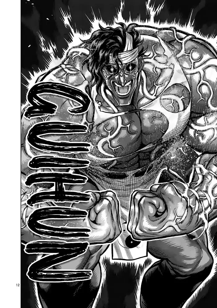 Kengan Omega Chapter 95 image 12_optimized